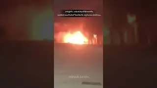 Samlkot India petrol bunk fire accident #fireaccident #ytshorts #viral