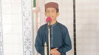 علی عباس بن ناظم۔منقبت شریف
