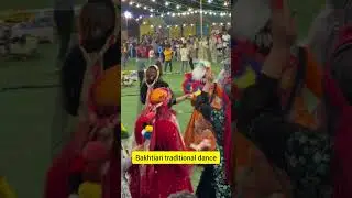Bakhtiari traditional dance