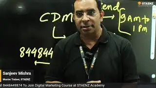 New Digital Marketing Course Launch | STAENZ