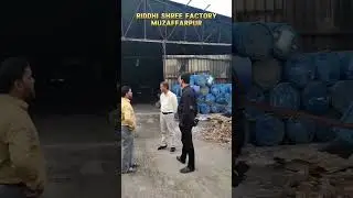Riddhi Shree factory #Muzaffarpur #factory #industrial #bihar