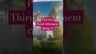 plus one third allotment arrived check it out #trending #school #important #result