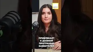 Инвестируй в Грецию  без Шенгена, с ЕС и ВНЖ!