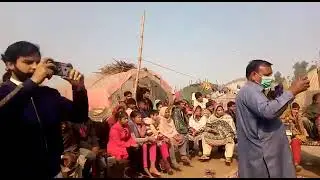 8 Desambir 2021 mumanrite DAY Disabil children and Gypsy children Ravi kenary school m fazil bhatti