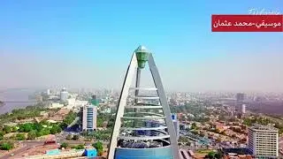 نار البعد والغربة
