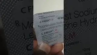 C Свежий ЛМ