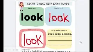 Day 17 - Learn to Read With Sight Words - look, made, make