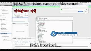 Platform Cable USB II / DLC10 / HW-USB-II / FPGA Download