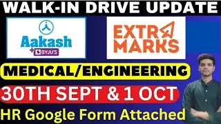 Aakash Byju's Hiring for Faculty| Extramarks Hiring | Walkin Drive| Engineering & Medical
