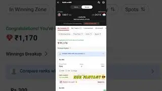 Small League Team Dream11 NED Vs NAM #dream11 #fantasy #nawabzaade
