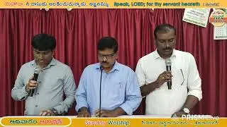 O Abraham Issaku || ఓ అబ్రహాం ఇస్సాకు || Songs of Zion 