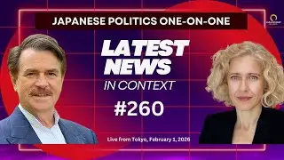 Japanese Politics One-on-One #260