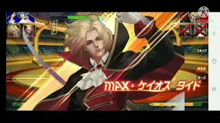 KOF'98 UM OL | SMAX Angel destroy all ???