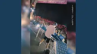 Anthem