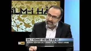 Ebu Hanife Abbasî İktidarında Görev Almaktan Kaçınırken Ebu Yusuf'un Baş Kadılığı ❓ 𒎓 Ebubekir Sifil
