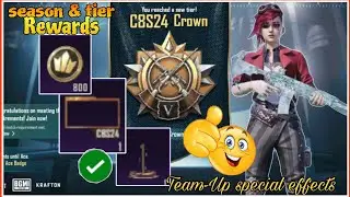 HOW TO COLLECT C8S24 CROWN 🤞 | Crown Team-Up Special Effects NOT WORKING 😪| [ BGMI & PUBG ]