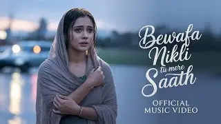 Bewafa Nikli tu mere Saath - Hindi Love song Bollywood Hollywood song  song 2026 l l