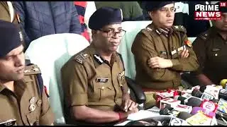 आगरा थाना शमशाबाद में 27 जनबरी को हुए डबल मर्डर का पुलिस ने किय्या खुलशा,