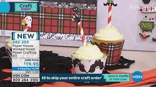 Paper House Wicked Good Paper Crafting Kit