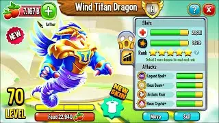 Dragon City: Wind Titan Dragon, NEW LEGENDARY | EXCLUSIVE DRAGON! 😱