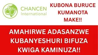 CHANCEN INTERNATIONAL SCHOLARSHIP AT CATHOLIC UNIVERSITY OF RWANDA || DORE UKO WAKORA APPLICATION!!