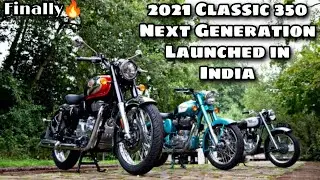 Finally New Classic 350 Next Generation 2021 Launched in India | TUNEAUTO