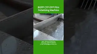 BOPP CPP OPP Film Pelletizing Machine, Plastic Film Recycling Pelletizing Line, Plastic Pelletizer