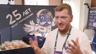 Cinimex. Партнёр конференции SQA Days EA #2
