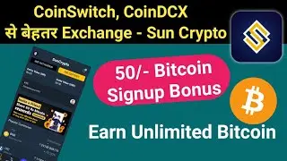 Sun Crypto Vs CoinswitchKuber. Best Indian Cryptocurrency exchange Sun Crypto