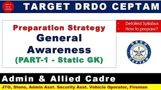 Учебная программа для помощников администратора DRDO, помощников в магазине, стенографистов, пожарных по безопасности | Общая информация, часть 1