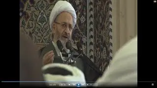 آیت الله سبحانی - در سایه نهج البلاغه - دانشگاه رضوی 1387