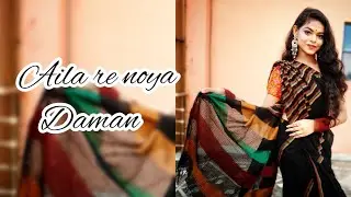 Aila re noya Daman Dance | Choreography by Supriti Jana | muza noya daman Dance (ft. Toshiba & meem