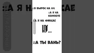 #automobile #artist #bigcollab #funny #мем #футаж #art #animation #edit #memes
