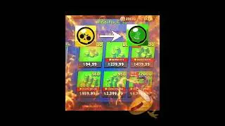 Supercell ❌ Paracell ✅ #brawlstars #supercell #tutsunartık #kefşet #memes