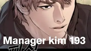 Manager kim ch193 | Manager kim ch193 raw | manga buddy