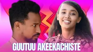 😭 SEENAAN BORU BAATI!🙏🏽🙏🏽🙏🏽🙏🏽