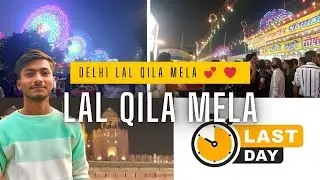 Lal qila mela Delhi || Dashara Mela || Red fort Delhi mela 💕||
