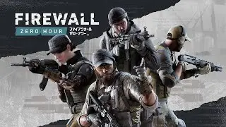 Firewall: Zero hour PS4 VR (RUS)