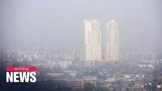 Despite improved air quality across Europe, air pollution still leads to premature deaths: Study