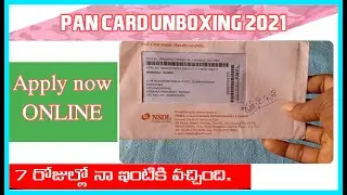 PAN CARD UNBOXING || Apply Online New Pan Card in Telugu 2021