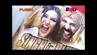 SINGH IS BLIING BOX OFFICE VERDICT | Akshay Kumar, Amy Jackson, Prabhudeva