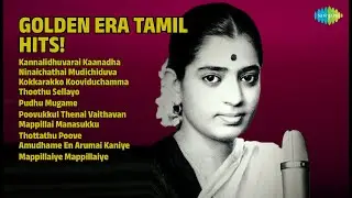 பொற்கால மகிழ்ச்சிப் பாடல்கள் | P.Susheela Songs | Kannalidhuvarai Kaanadha