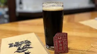 Пивоварня Joe представляет проект Joe&rsquo;s Garage на пивоварне Seed Brewery в январе 2026 года.