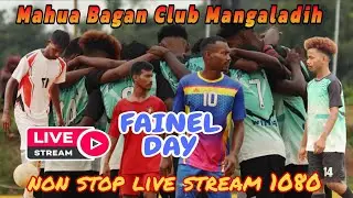 FAINAL DAY💥 AT-MANGALADIH FOOTBALL&nbsp;&nbsp;LIVE MATCH❤️2025