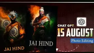 15 AUGUST FREE FIRE TRANDING PROFILE AI PHOTO EDITING || EASY METHOD|| #freefireediting 