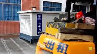Ricardo 400Kw 500KVA Silent Diesel Generator Set--Starlight Power