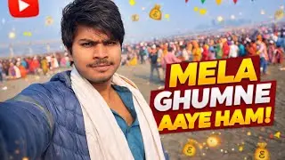 Mela ghumne aaye hum! (Itna bheed hoga socha nahi tha) 😱