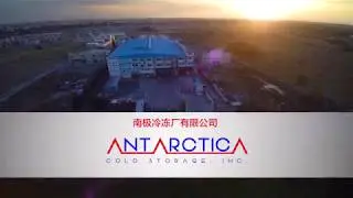 Road to Antarctica Cold Storage
