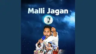 Malli Jagan