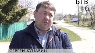 Богданович город героев. Кунавин